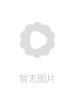 酒吧多人运动啪啪内射20211120